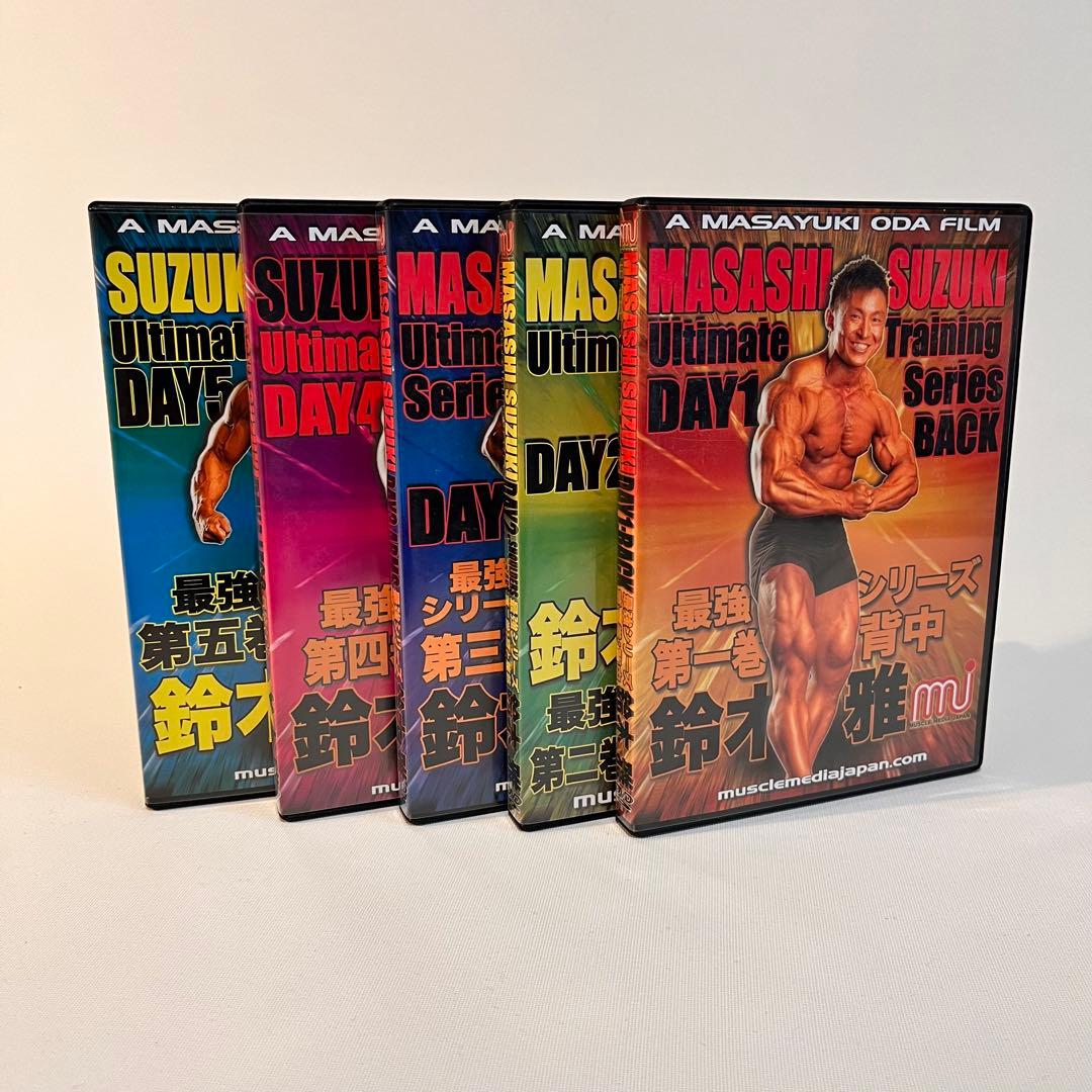 triceps鈴木雅 Ultimate Training Series