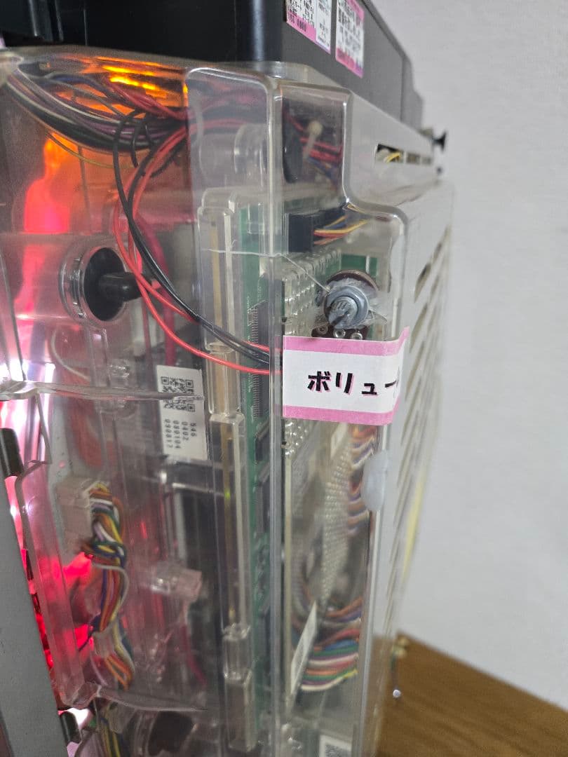 CR花の慶次　雲のかなたに　循環加工