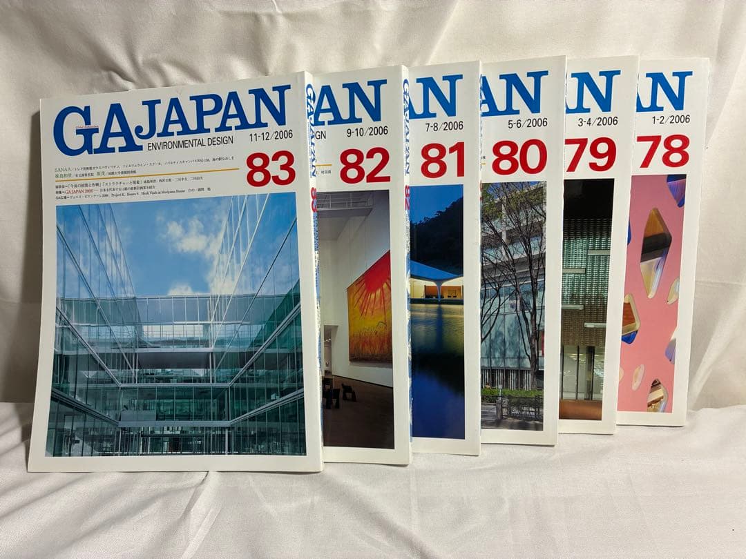 【今だけ大特価！】GAJAPAN 2000-08年セット！44〜95まで一気売！
