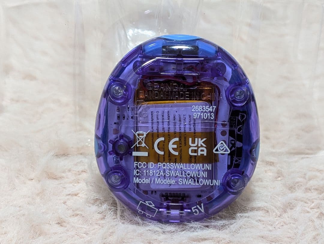 バンダイ たまごっちユニ ブルー