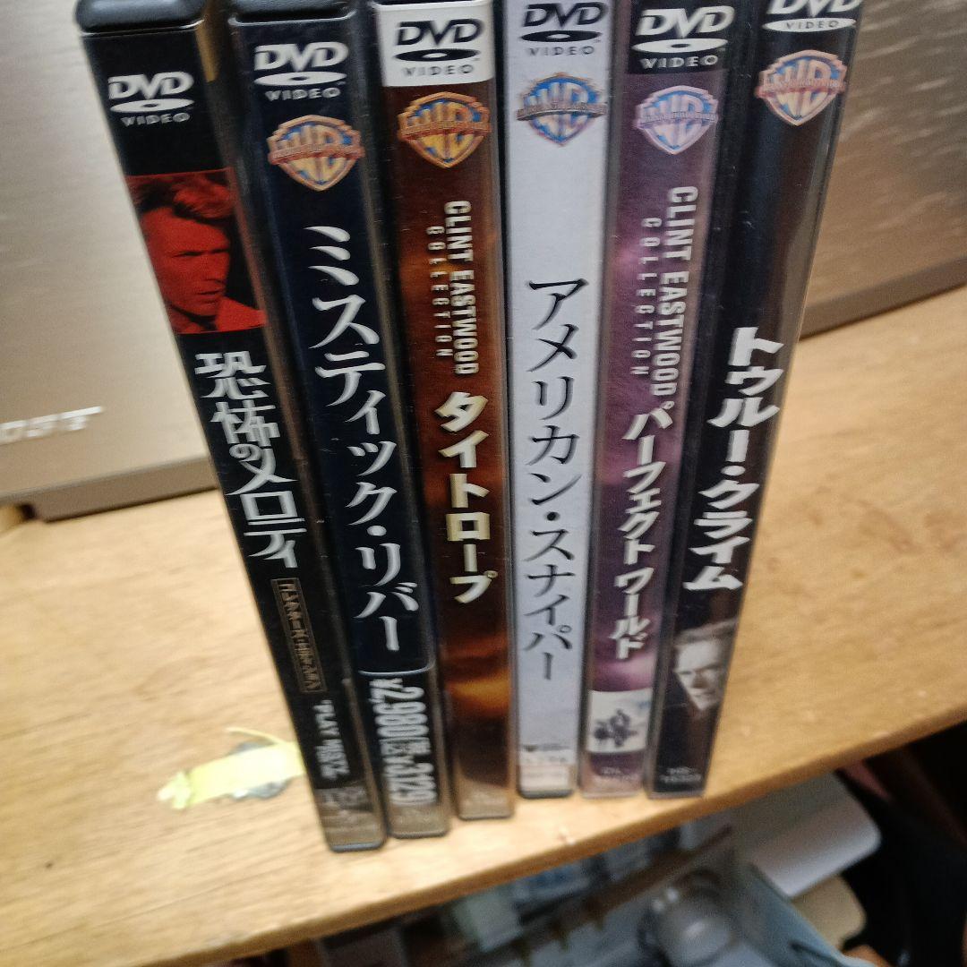クリント・イーストウッド DVD コレクション　37作品まとめて
