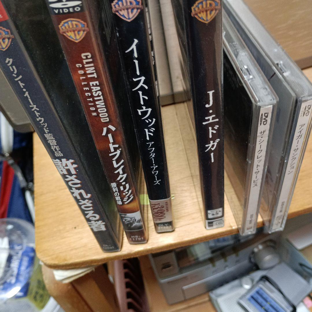 クリント・イーストウッド DVD コレクション　37作品まとめて