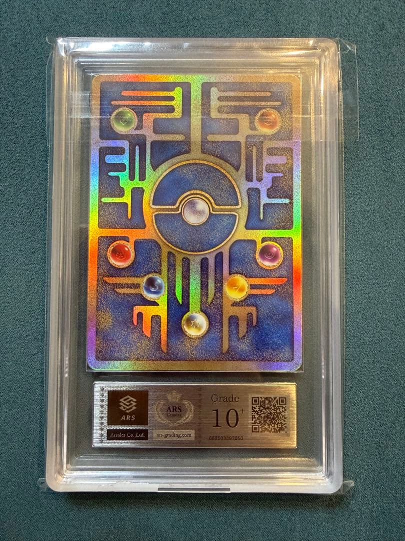 【美品 ARS10+】ポケモンカード 古代ミュウ 2019 ミューツーの逆襲