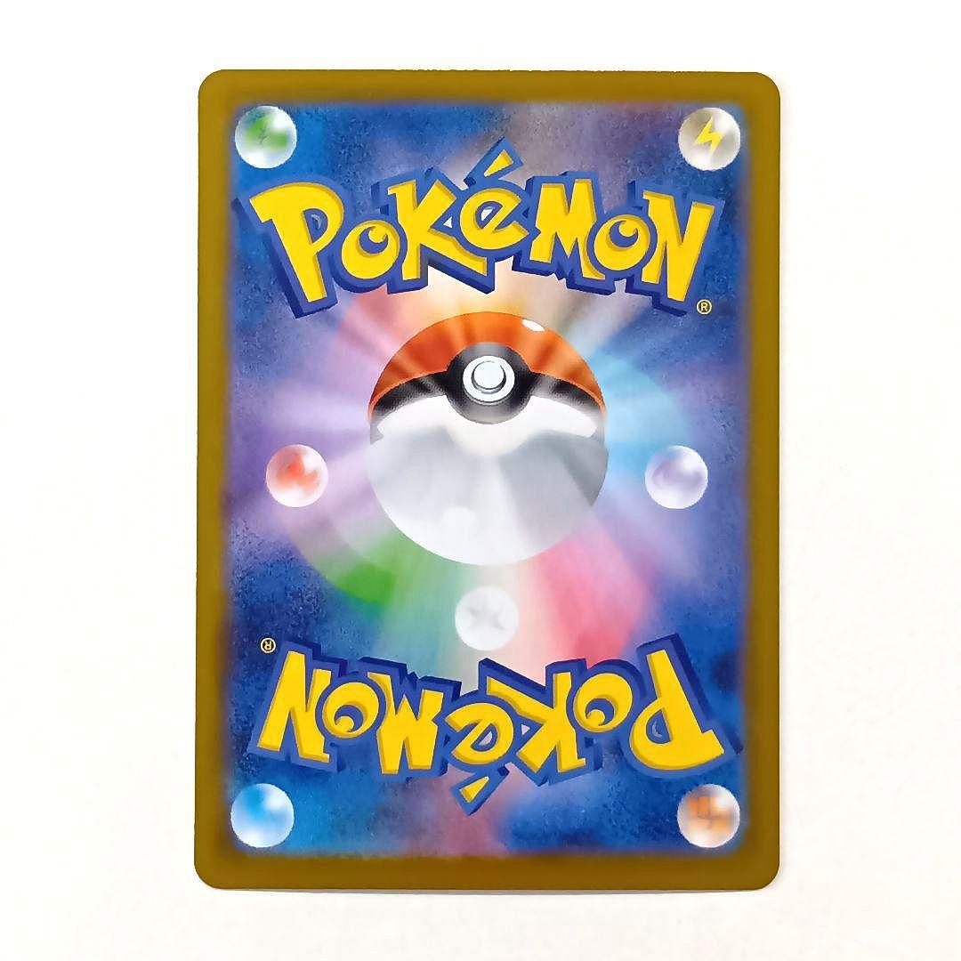 メガスターミー メガゲンガー メガシビルドン メガピクシー メガジガルデ 他