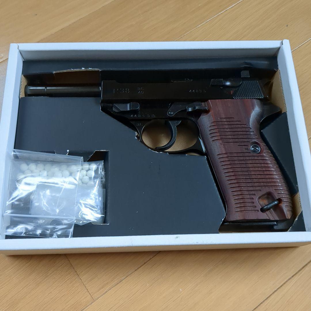 MARUZEN P38 　ac40