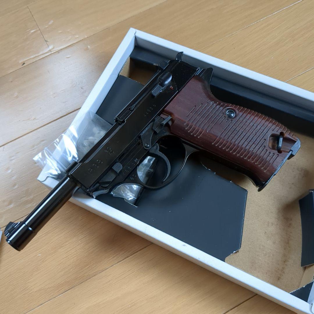 MARUZEN P38 　ac40