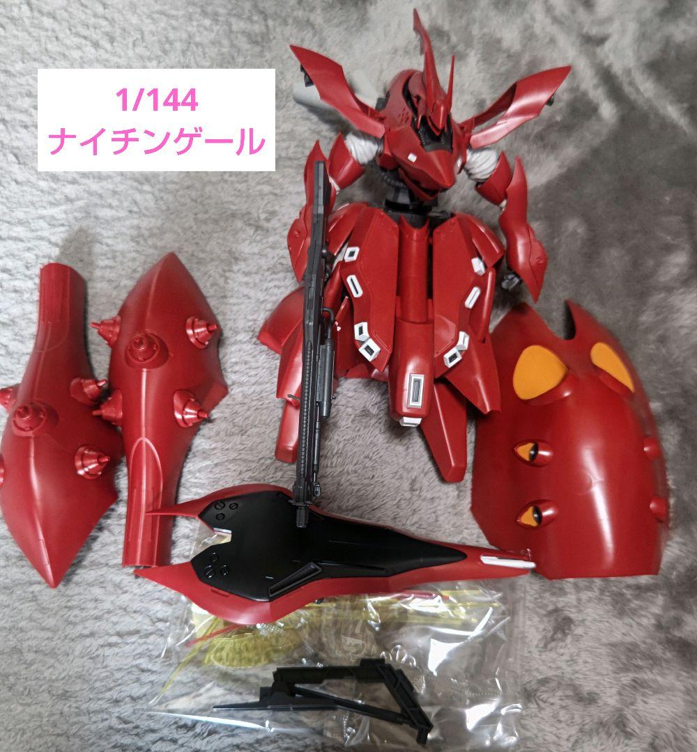 ガンプラ 複数セット