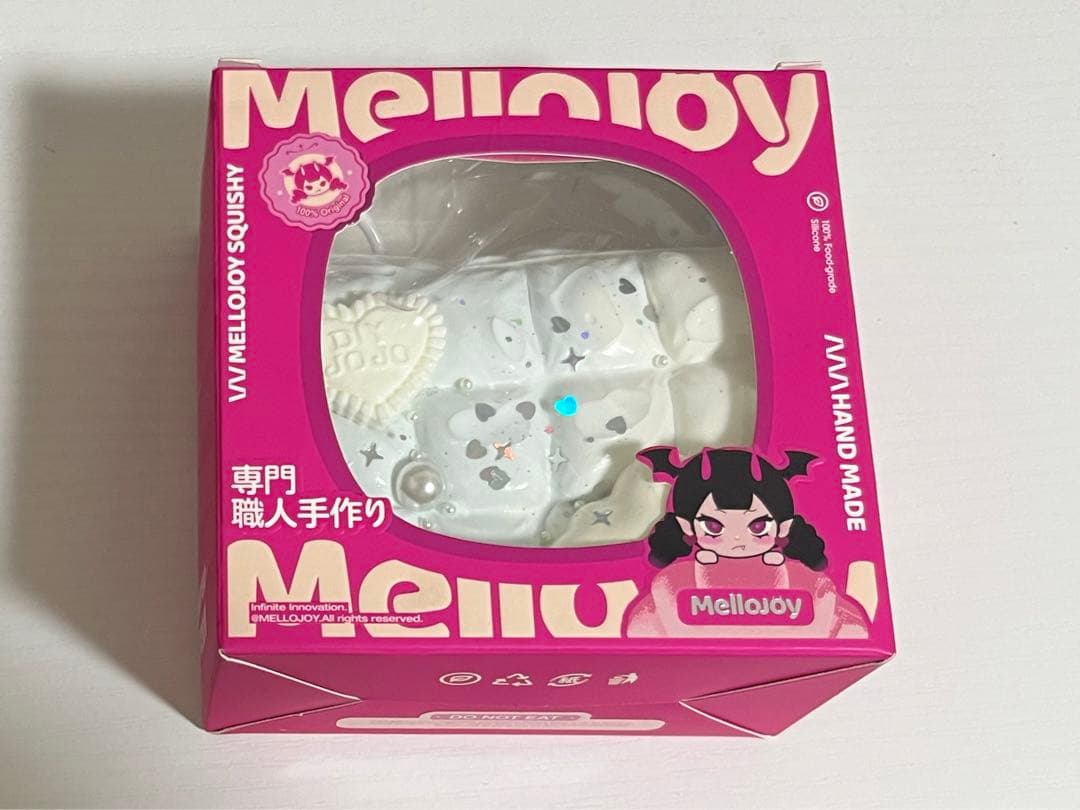 終売品 mellojoy メロジョイ ふとん みずいろ くももよう