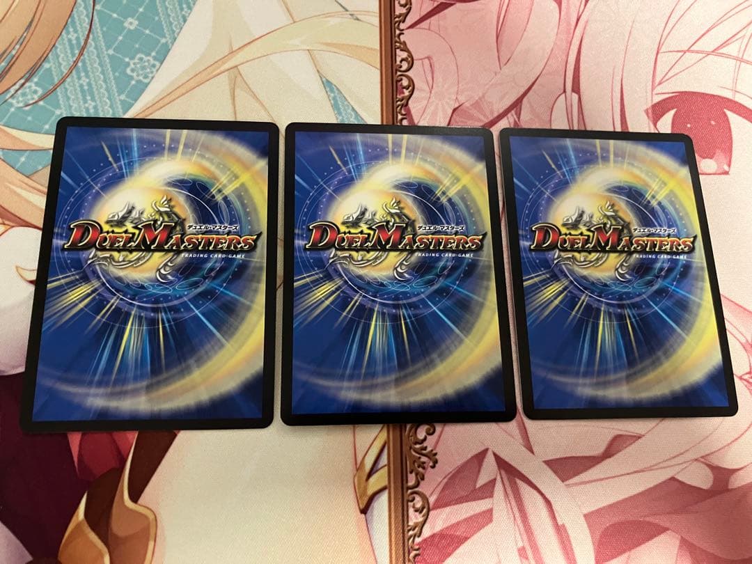 デュエルマスターズ　死神術士デスマーチ　金トレジャー　3枚