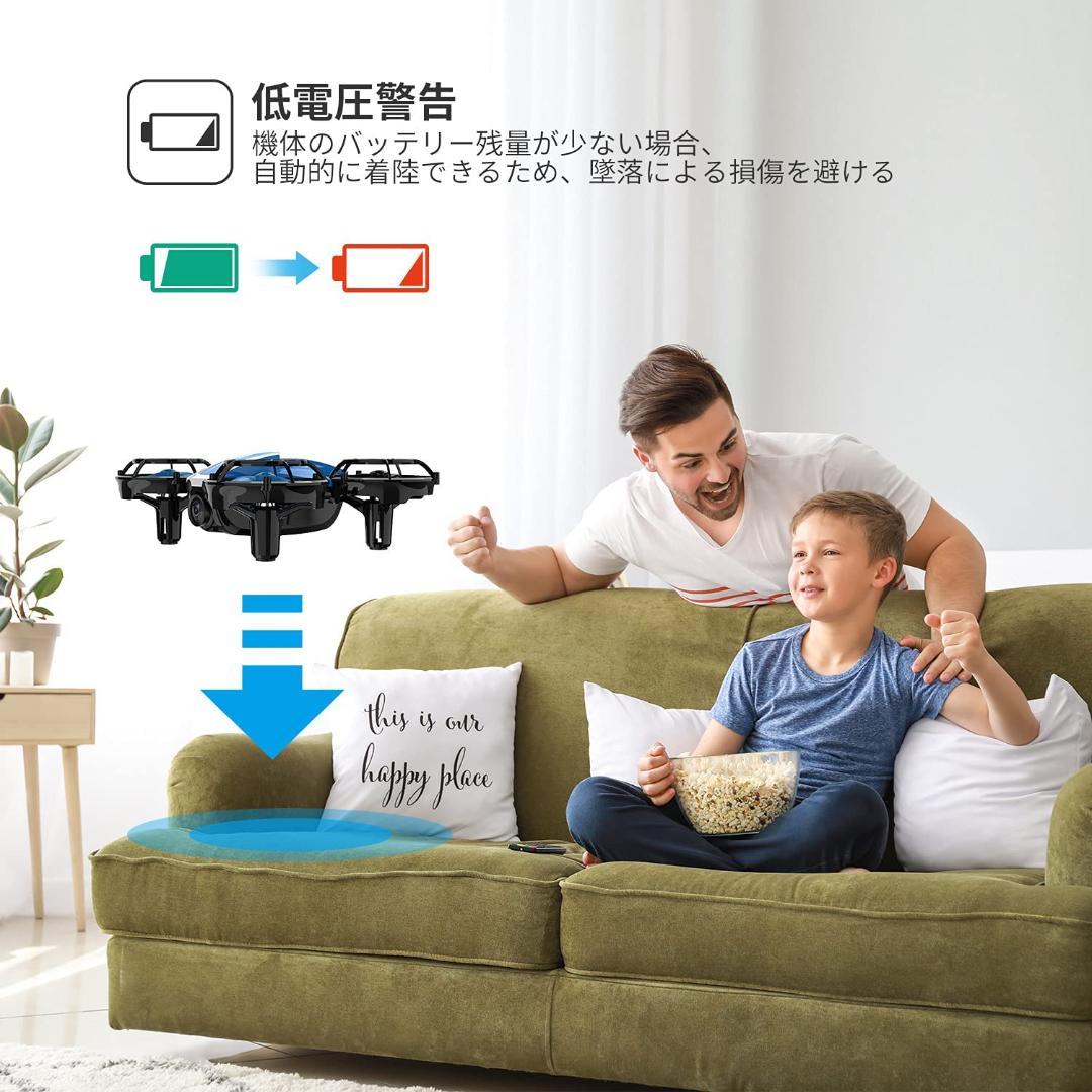 【早い者勝ち】新品未開封 Holy Stone ドローン HS210 95