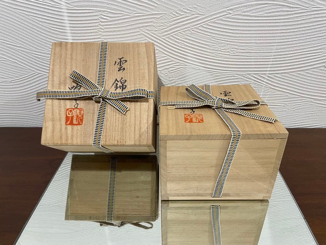 九谷　茶碗　徳田順子
