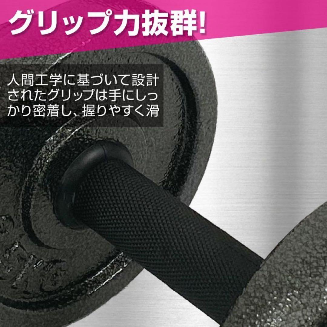 ★アジャスタブルダンベル 50kg バーベルセット 延長用シャフト 鉄アレイ
