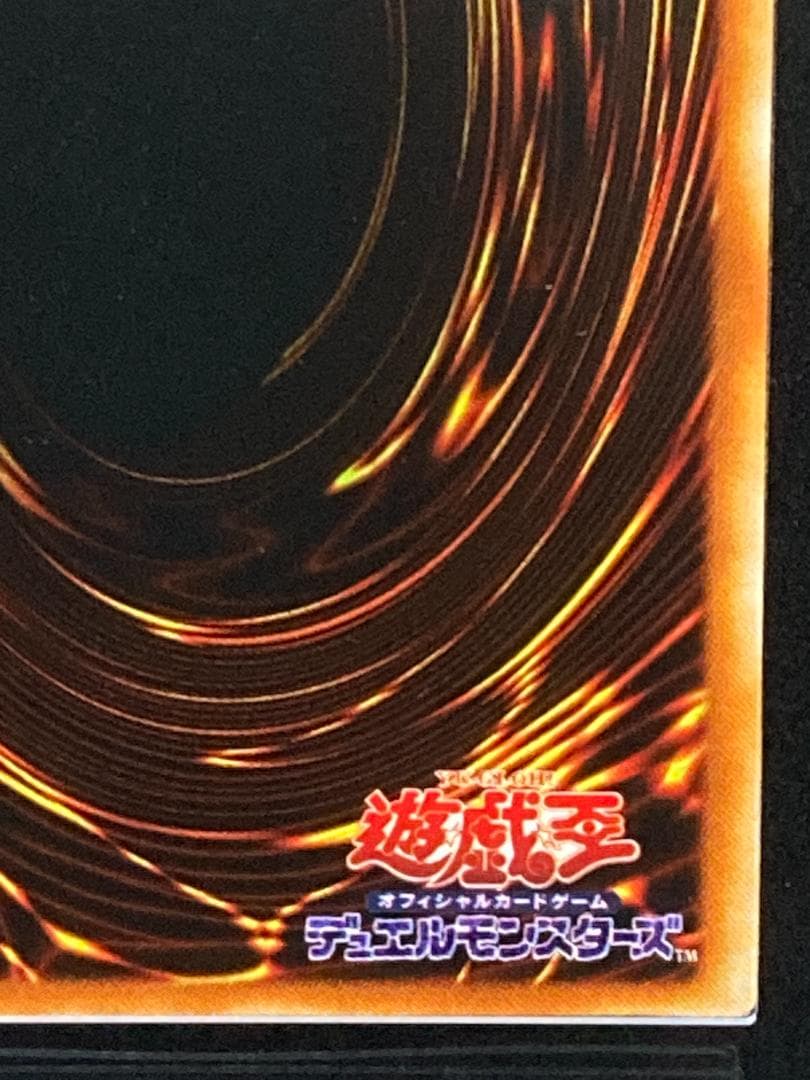 ARS10【コンパクト送料無料】遊戯王　2期　インセクト女王　ウルトラレア