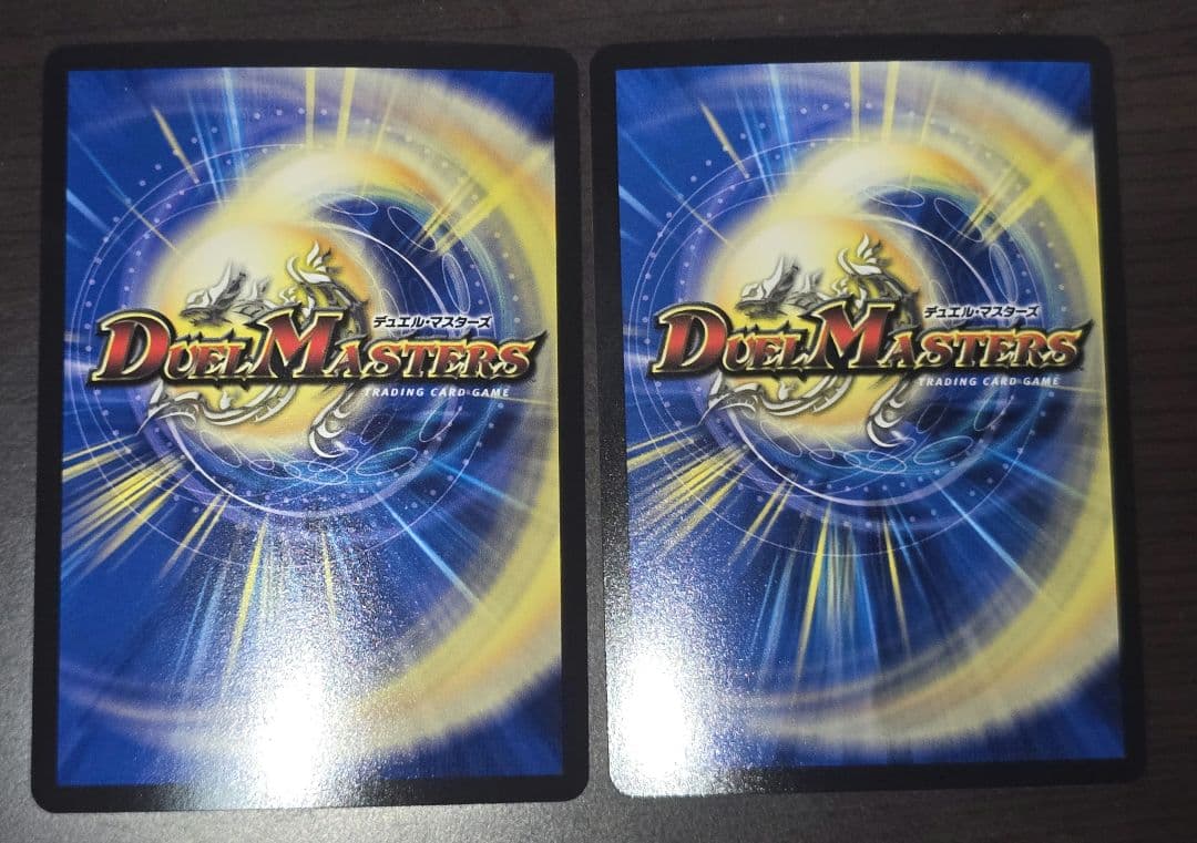 デュエキングWDreamM、ヒロインBest カードセット 8枚