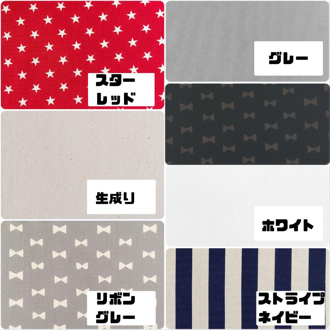 【オーダー・MUGI SUKLAA 】フクロモモンガ ポーチ