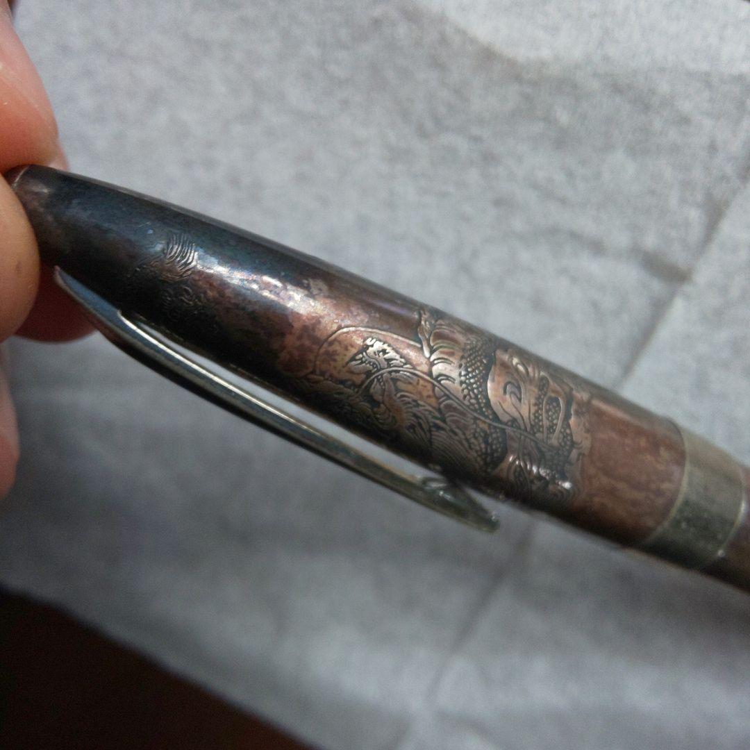 PILOT 万年筆 龍