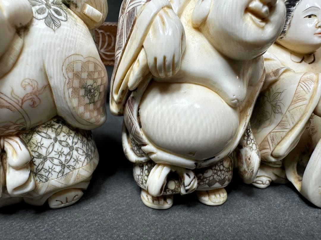 極上　七福神　置物　根付　天然素材　アンティーク　和彫　骨董　飾り物　古美術品
