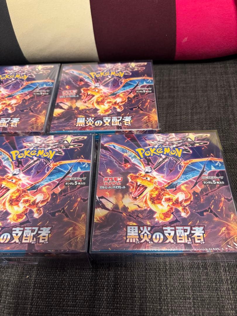 ポケセン産　黒煙の支配者　5box シュリンク付き　ポケモンカード