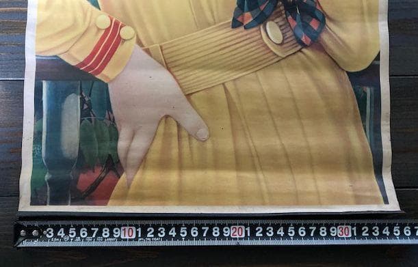 戦前　醤油　ビール　大正浪漫　昭和レトロ　アンティーク　大正ロマン　酒　ポスター