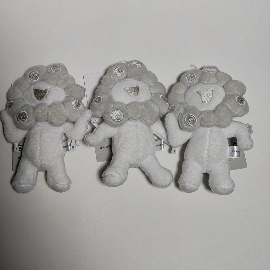 白ミャクミャク ボールチェーンマスコット ABC ぬいぐるみ