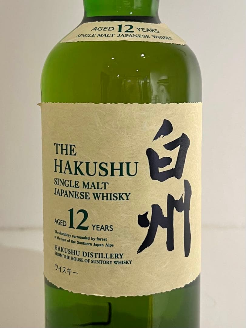【新品未開封】希少サントリー白州12年700ml 箱無 ウイスキー