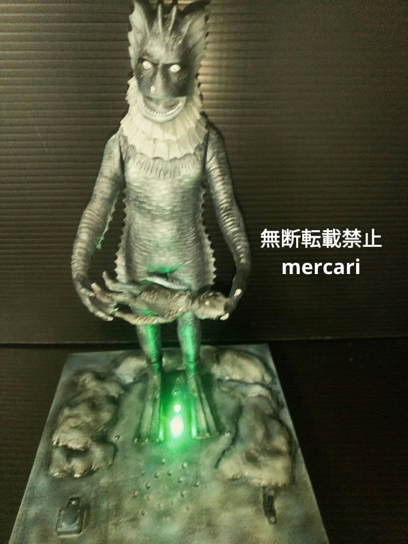 海底原人　ラゴン