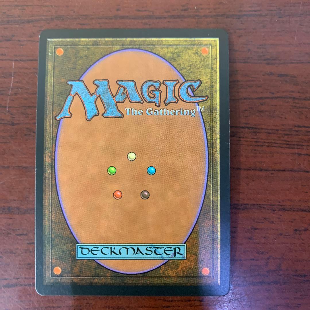 古えの墳墓　Ancient Tomb MTG マジック ザ ギャザリング