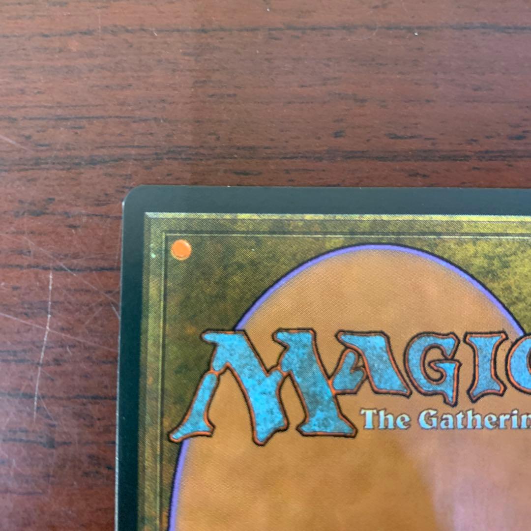 古えの墳墓　Ancient Tomb MTG マジック ザ ギャザリング