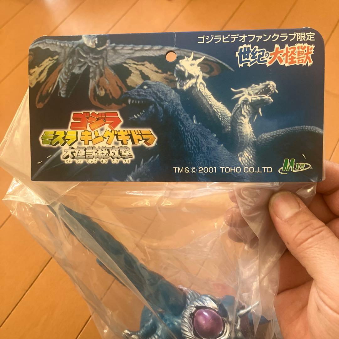 モスラ　M1号