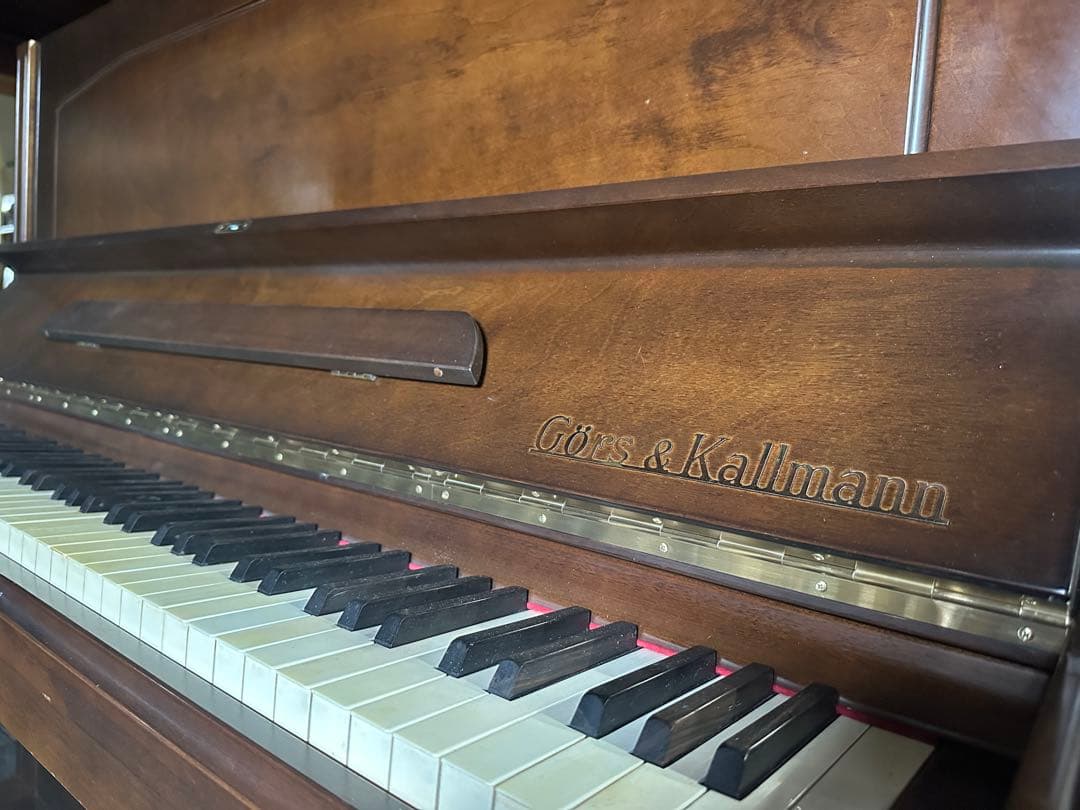 【新年特価】Gors:Kallmann DELUXE アップライトピアノ