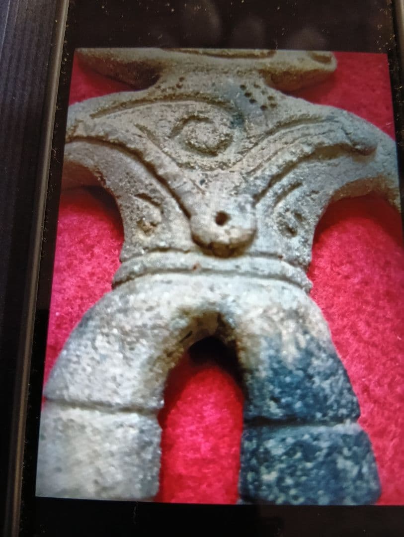 松⚫ミミズク土偶　埼玉県鴻巣市周辺出土