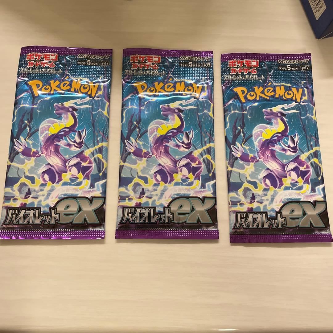 R*e様 【ポケカ引退品】ポケモンカード