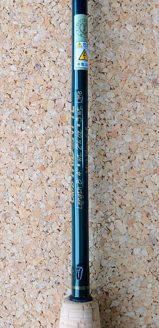 ロッド Orvis Trident TL 843 Mid Flex 6.5