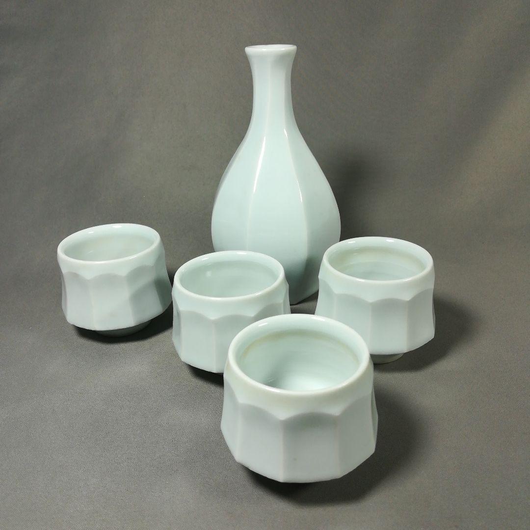 上田恒次　徳利　お猪口　酒器