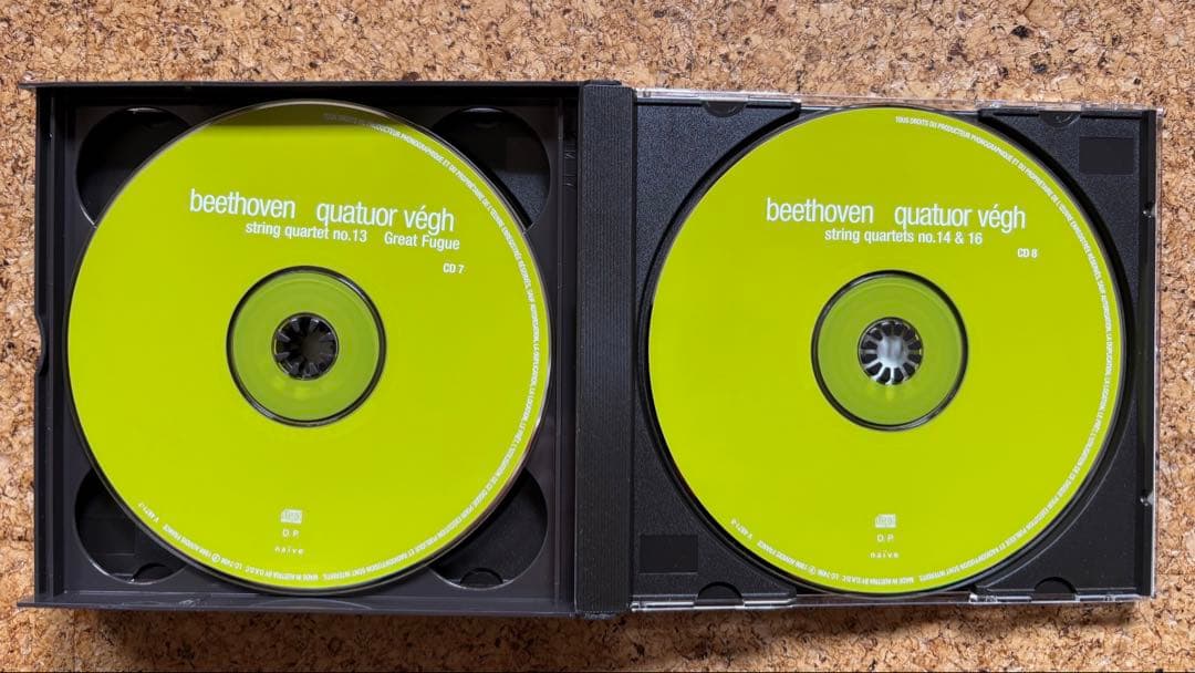 ヴェーグ四重奏団　ベートーヴェン弦楽四重奏曲全集1972ー74（8CD）
