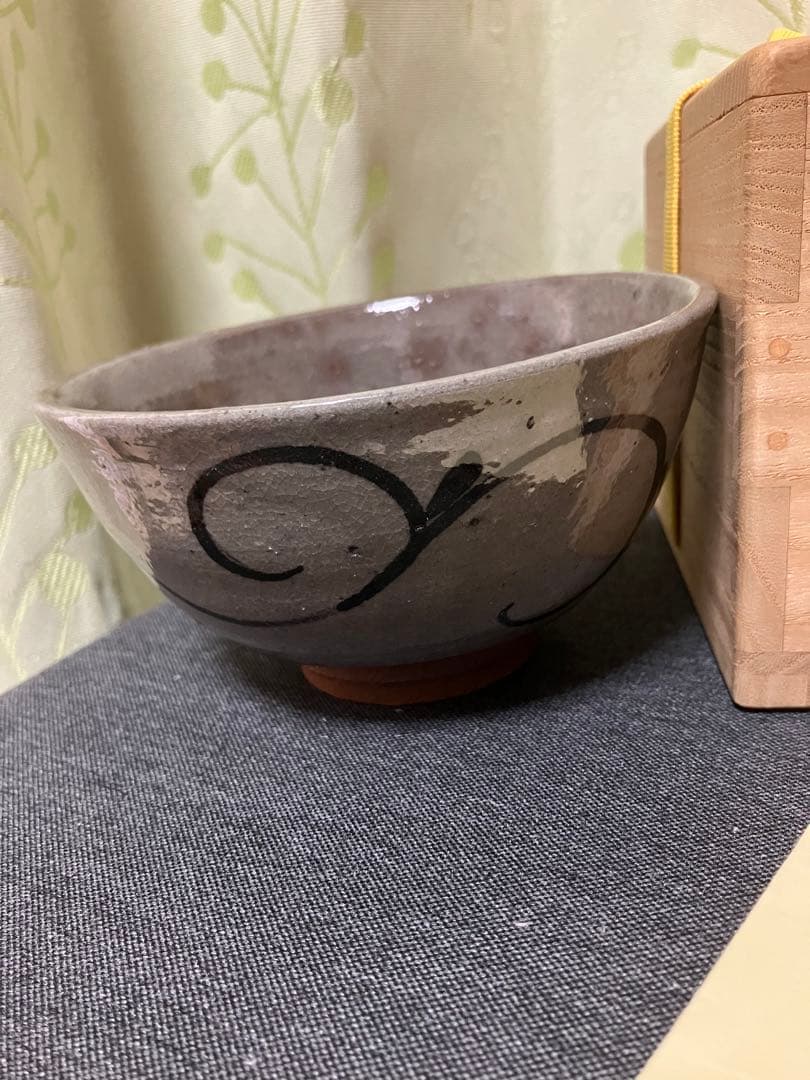中里太郎右衛門窯 作 十四代 絵唐津茶盌