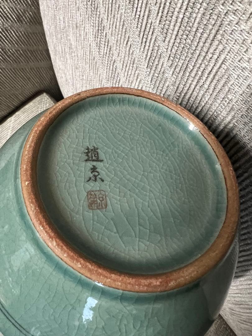 花器置物3個