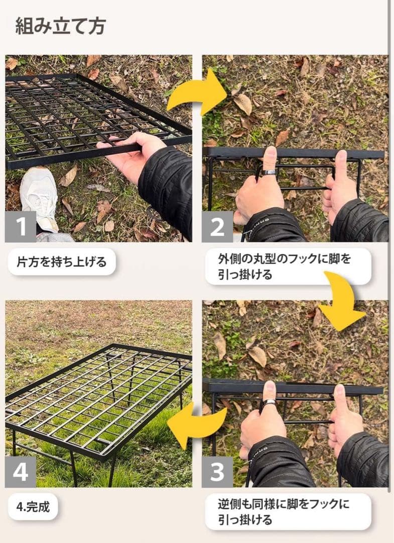 アウトドアテーブル フィールドラック テーブル キャンプ 収納バック 2個セット