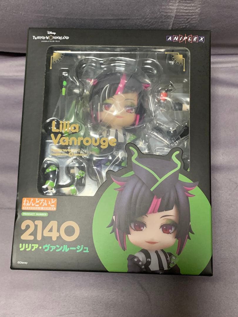 ねんどろいど　ツイステ　リリア・ヴァンルージュ
