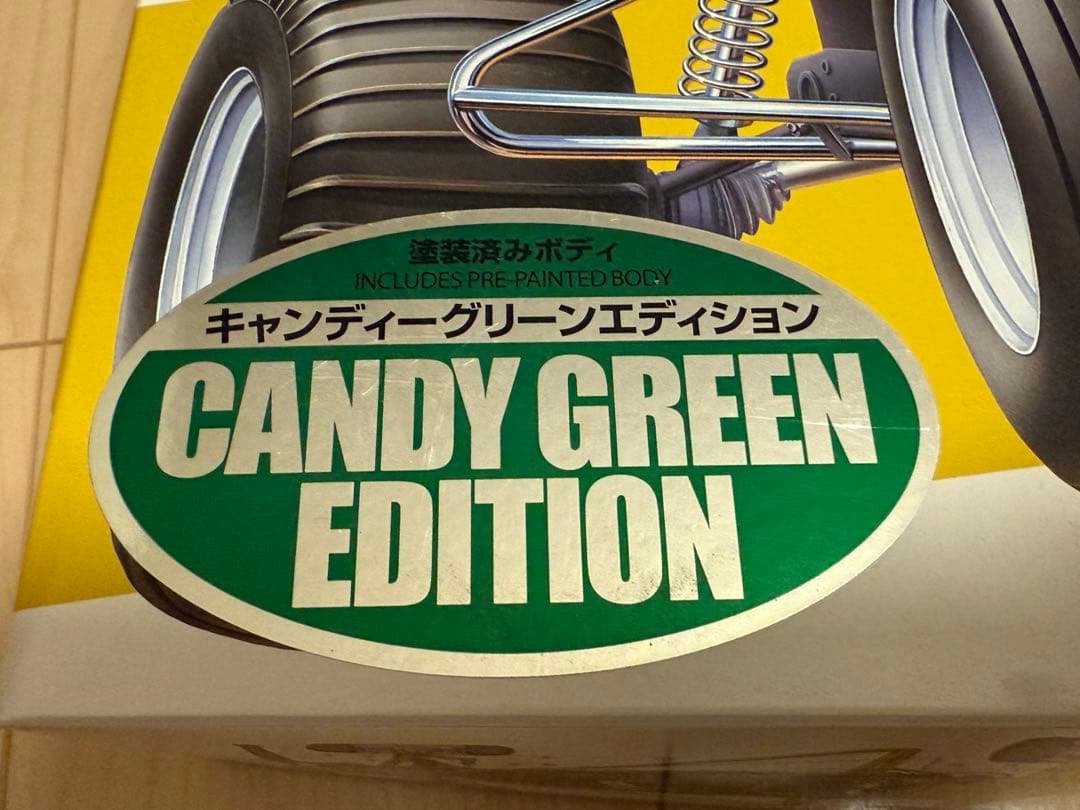 タミヤ　グラスホッパー　キャンディグリーン