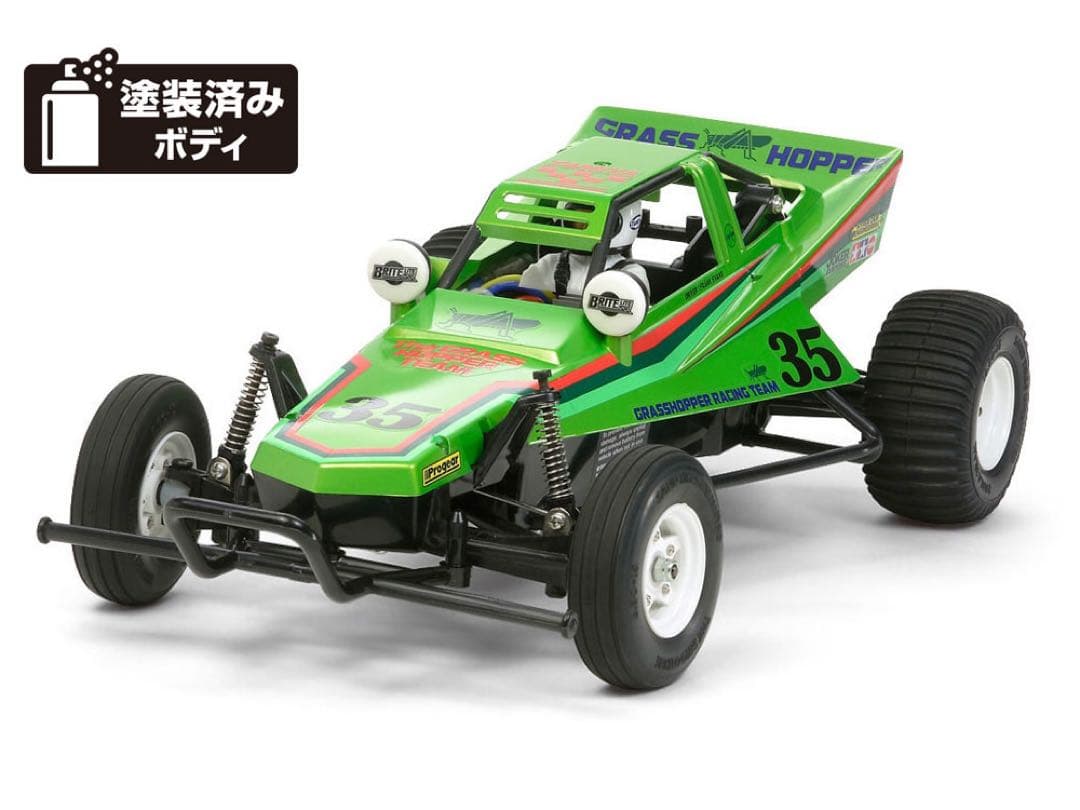 タミヤ　グラスホッパー　キャンディグリーン