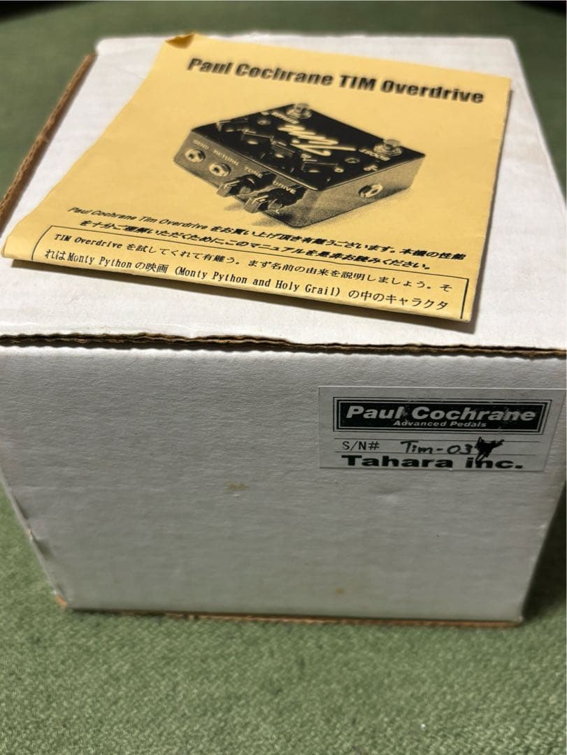 ギター Paul Cochrane TIM Overdrive Ver.1