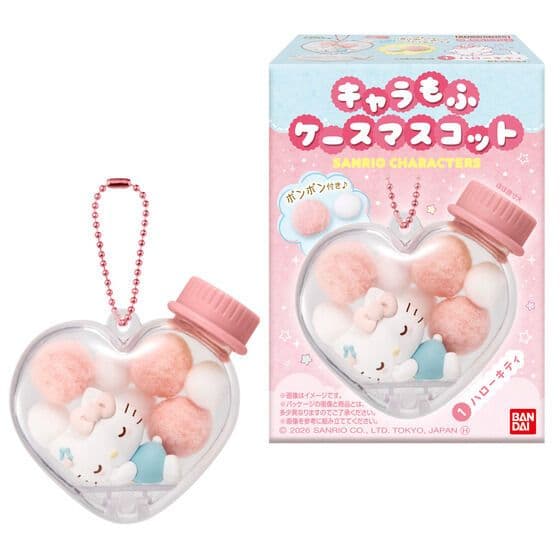 キャラもふケースマスコット サンリオキャラクターズ　2BOX　全7種