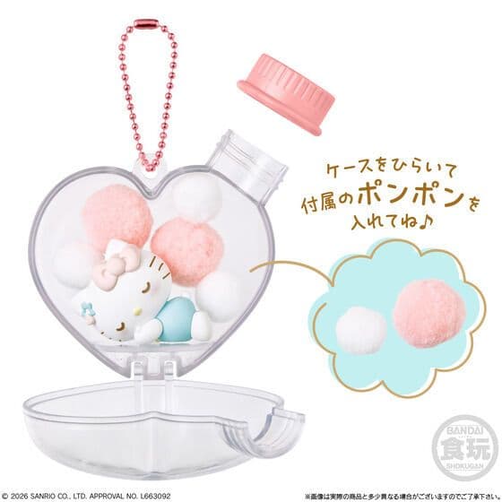 キャラもふケースマスコット サンリオキャラクターズ　2BOX　全7種