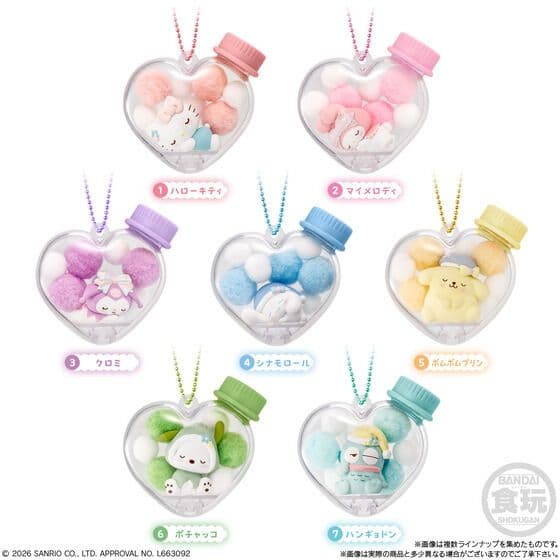 キャラもふケースマスコット サンリオキャラクターズ　2BOX　全7種