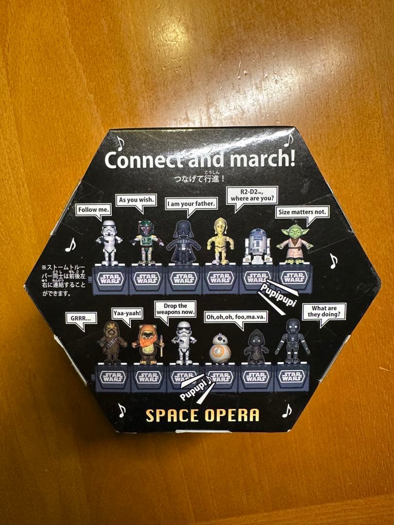 STAR WARS SPACE OPERA ストームトルーパー