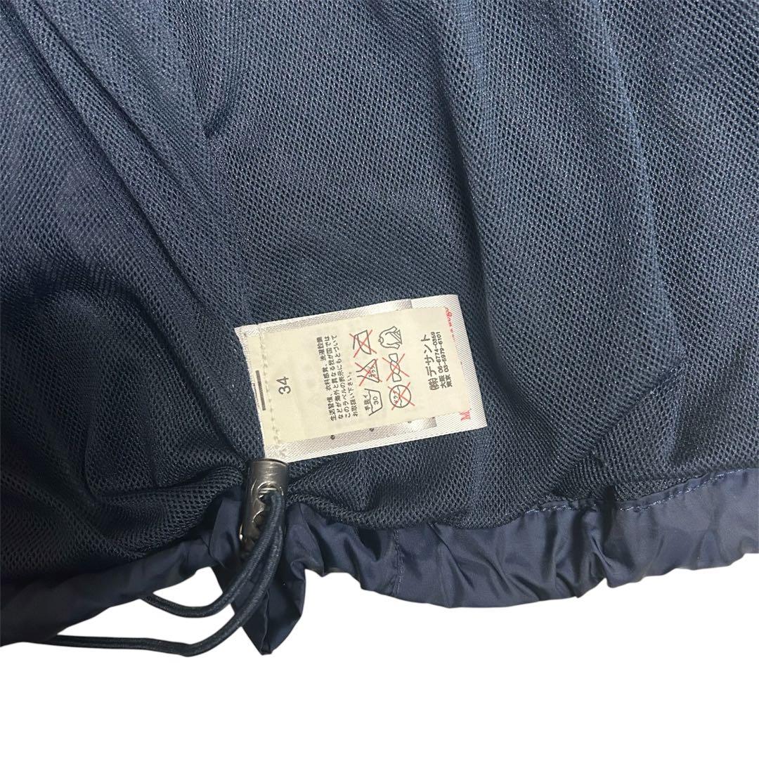 【希少】チェルシー ナイロンジャケット UMBRO 旧ロゴ 00s
