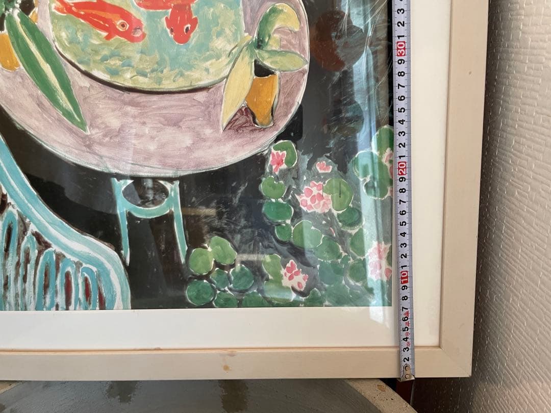 Matisse アンリ・マティス　金魚　額装付