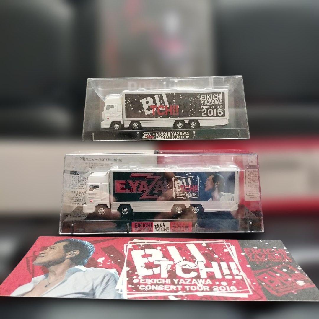 矢沢永吉DVD