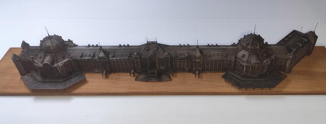 東京駅　模型　スケール1/600 ブロンズ調仕上げ
